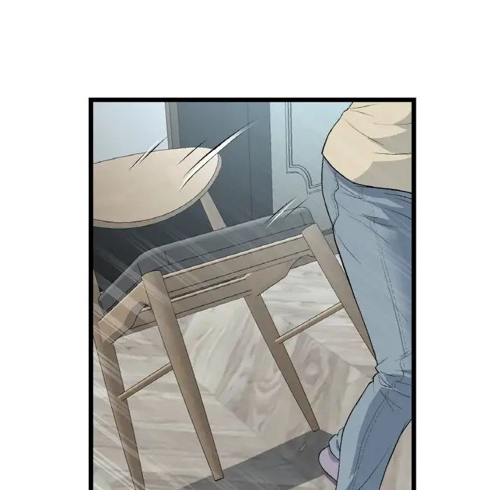 重逢的初恋是继母第63話
