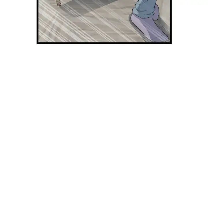 重逢的初恋是继母第63話