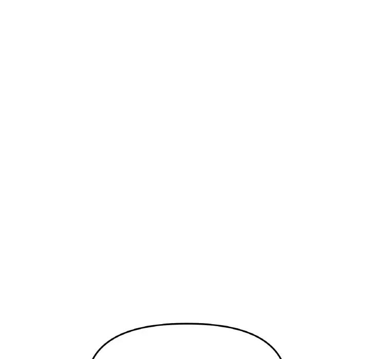 重逢的初恋是继母第63話