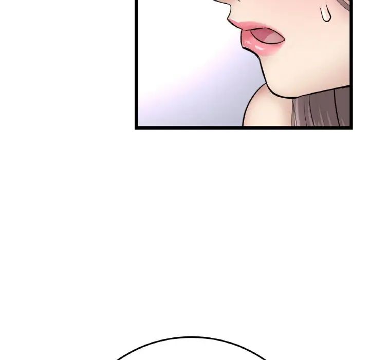 重逢的初恋是继母第63話