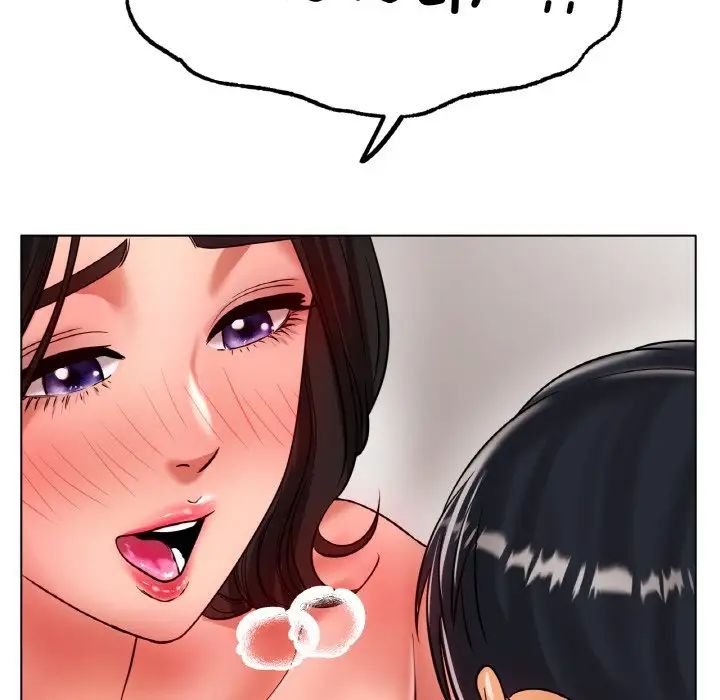 冰上恋人第34話