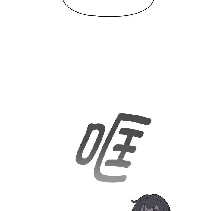 疫情下的家教生活第127話
