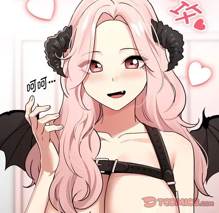 疫情下的家教生活第127話