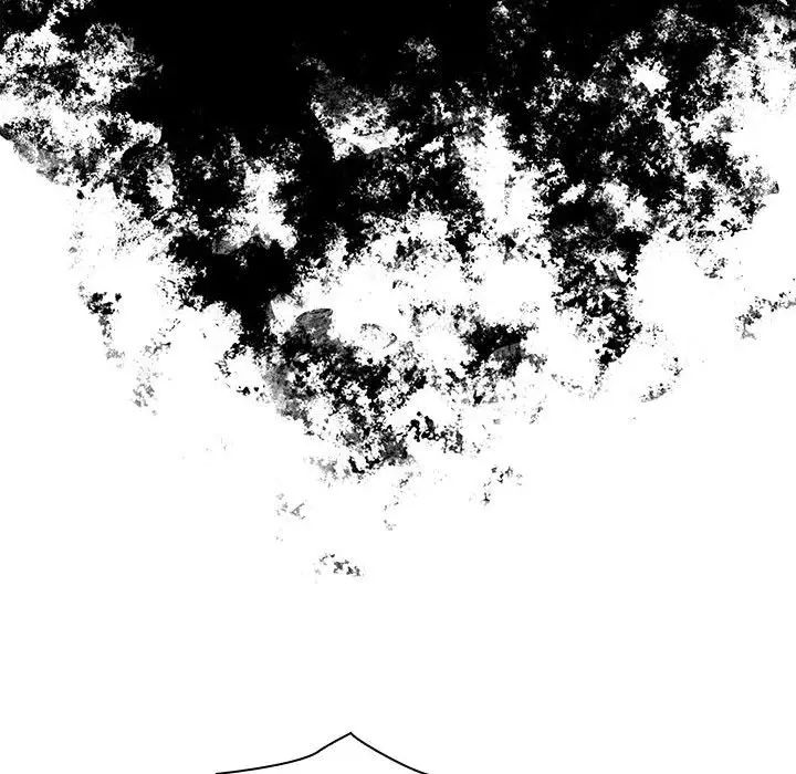 不请自来的未婚妻第86話