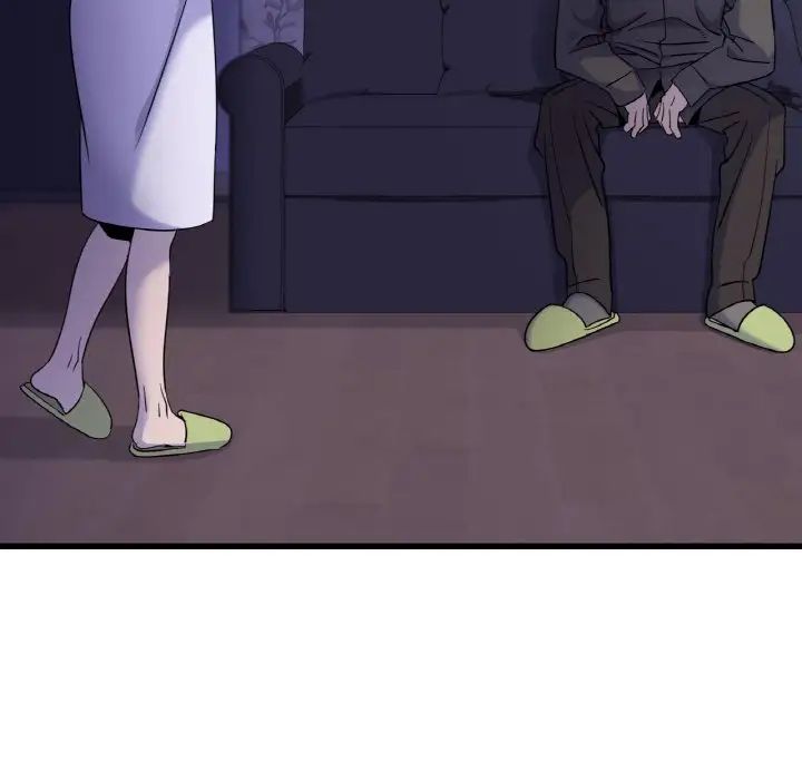 年轻代表第28話