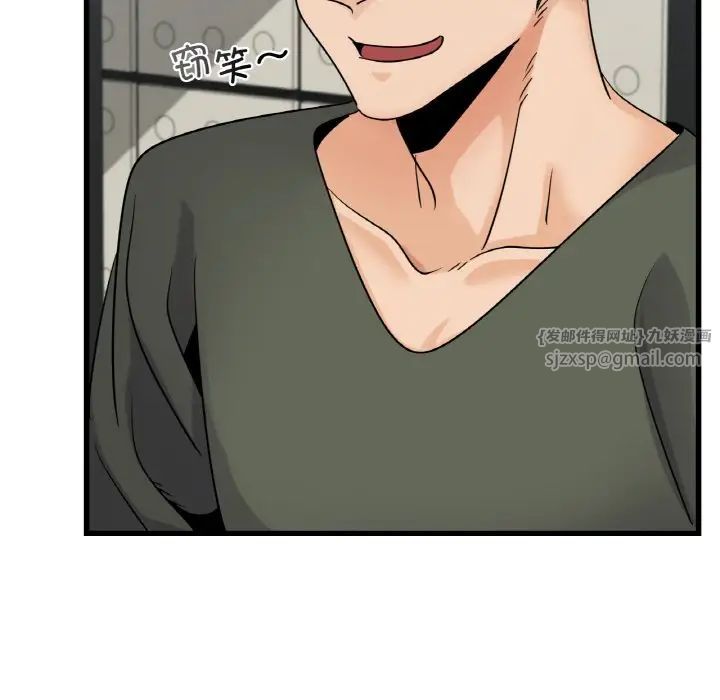 年轻代表第28話