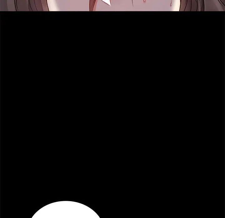 背叛的开始第35話
