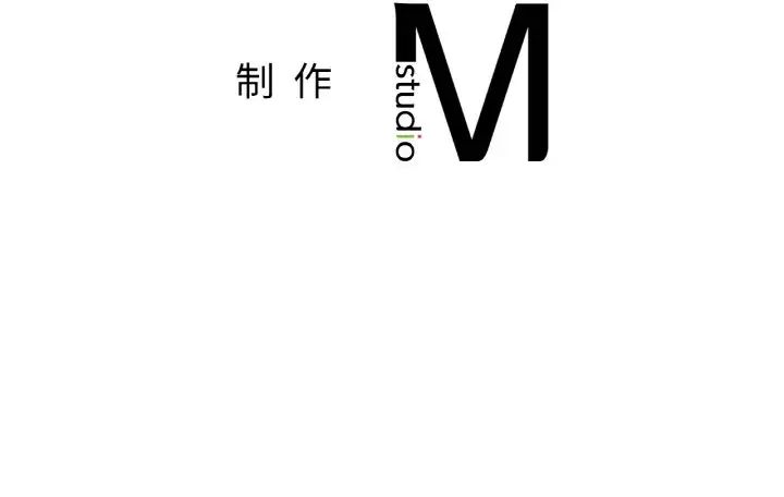 她才不是我姐姐第32話