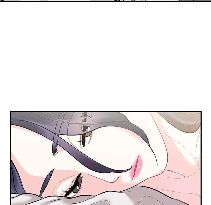 这难道是命中注定第39話