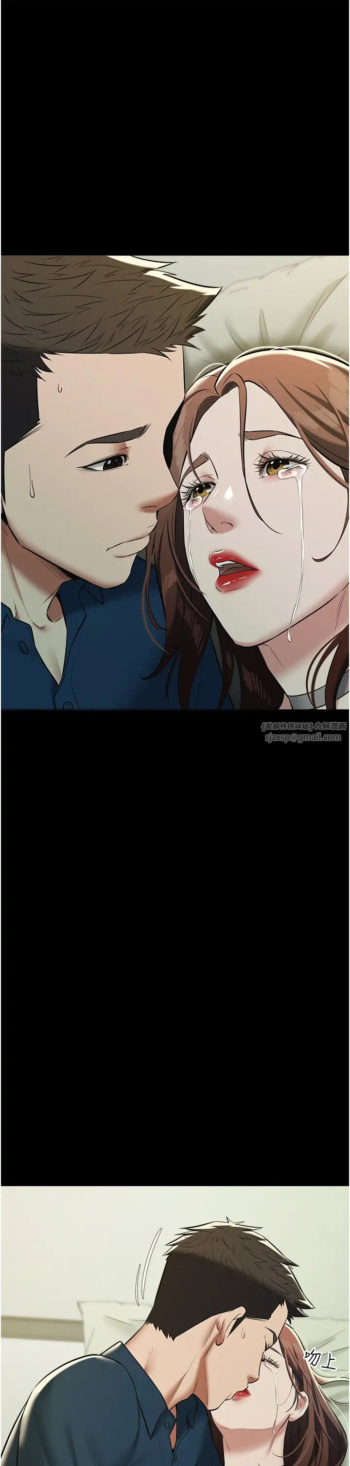 豪色復仇第26話-我來幫你降降火吧