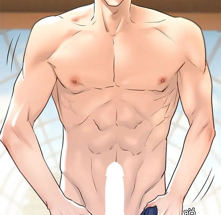 我的继姐第26話