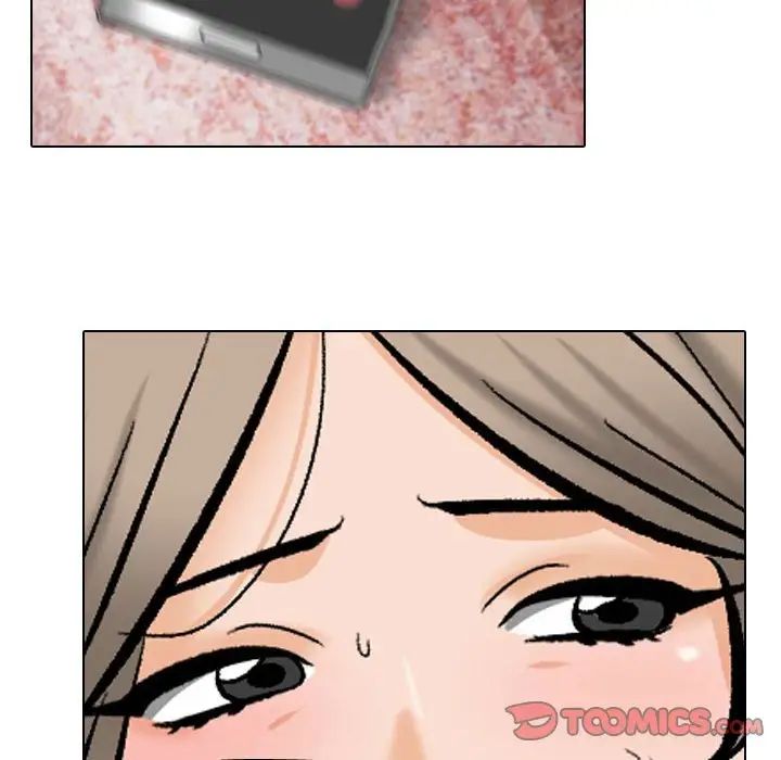 同事换换爱第177話