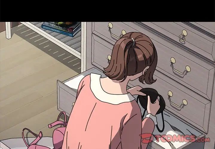 我家的赘婿大人第54話