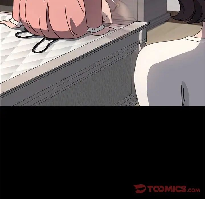 我家的赘婿大人第54話