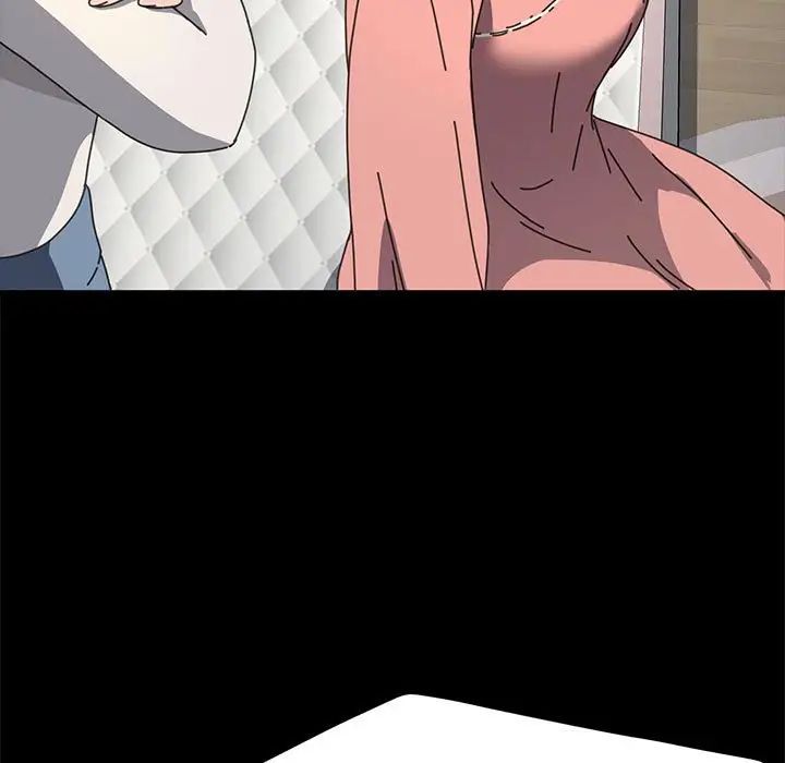 我家的赘婿大人第54話