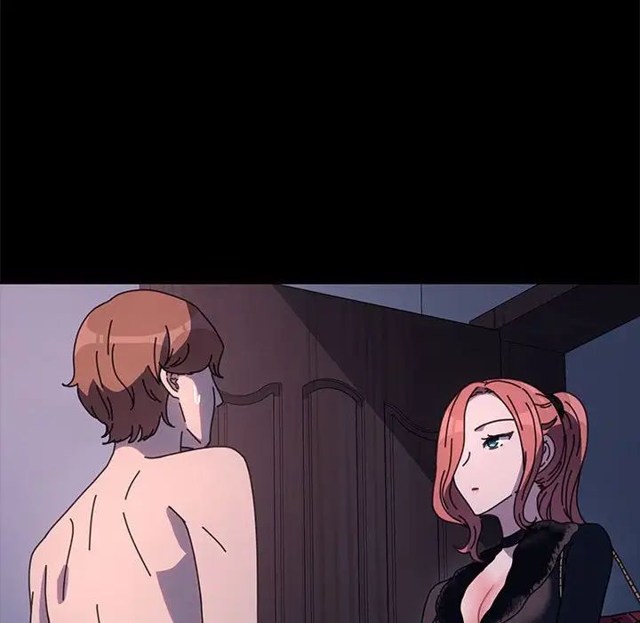 我家的赘婿大人第54話