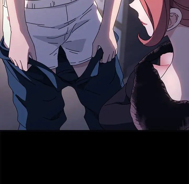 我家的赘婿大人第54話