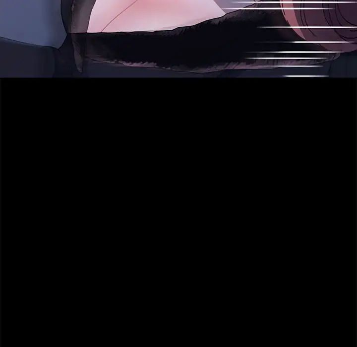 我家的赘婿大人第54話