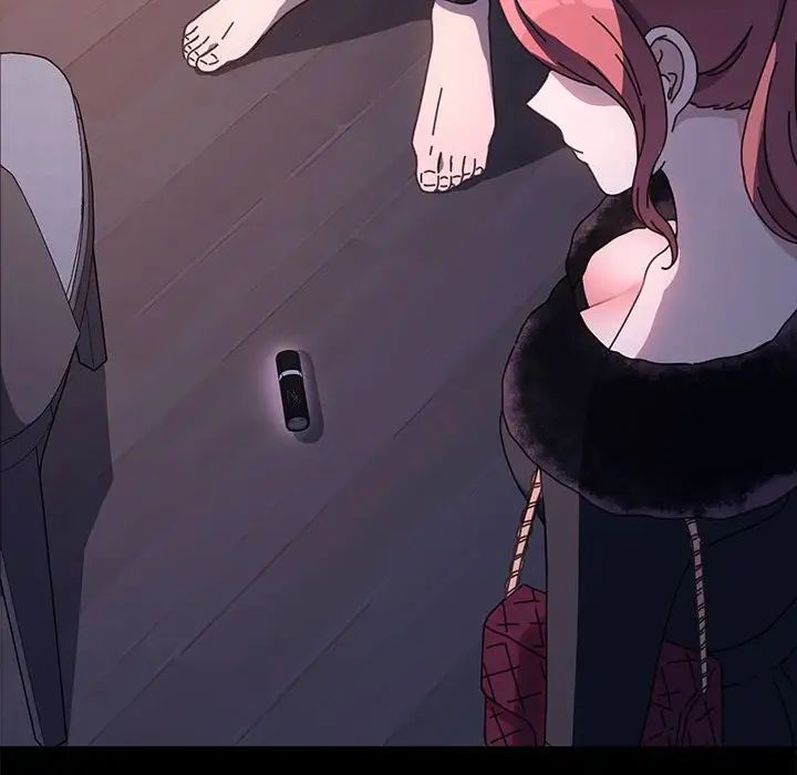 我家的赘婿大人第54話