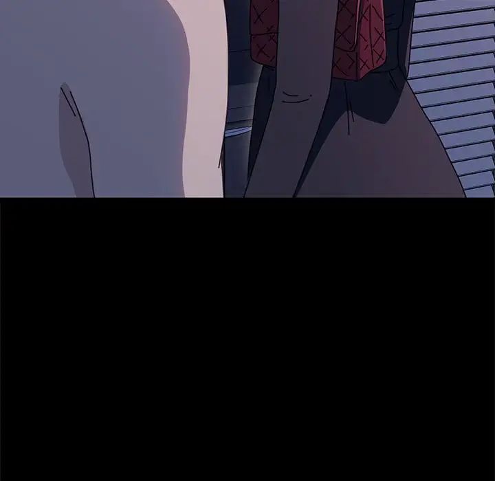 我家的赘婿大人第54話