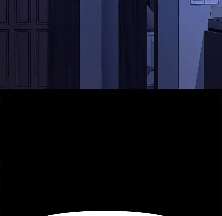 我家的赘婿大人第54話