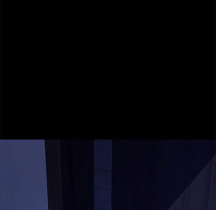 我家的赘婿大人第54話