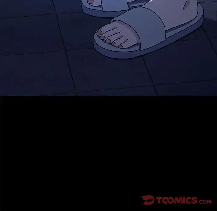 我家的赘婿大人第54話