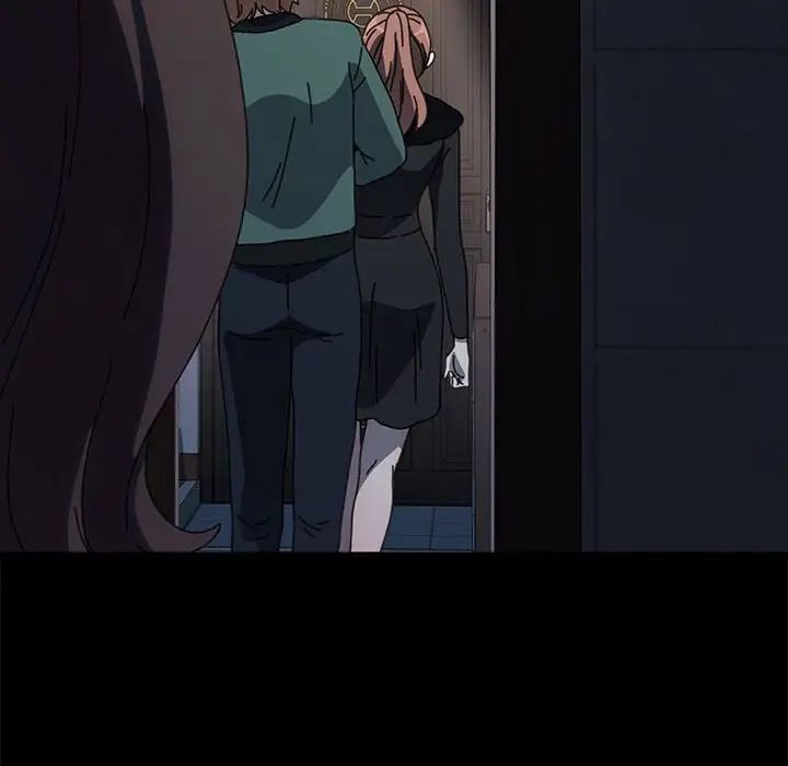 我家的赘婿大人第54話