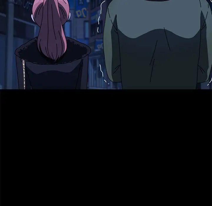 我家的赘婿大人第54話