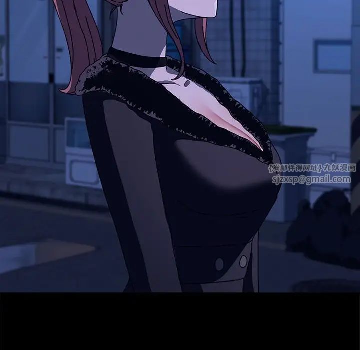 我家的赘婿大人第54話