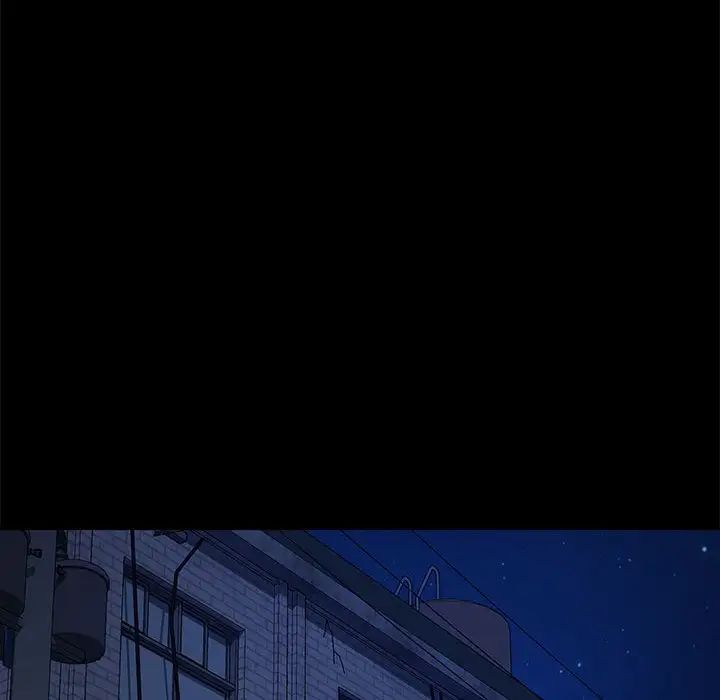 我家的赘婿大人第54話