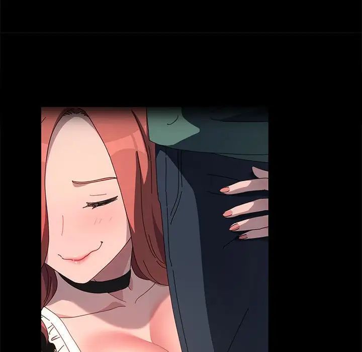 我家的赘婿大人第54話