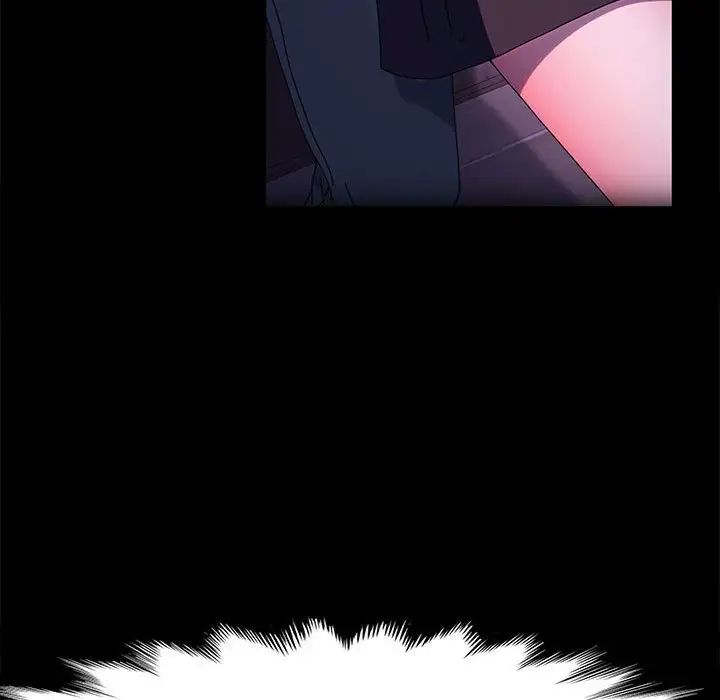 我家的赘婿大人第54話