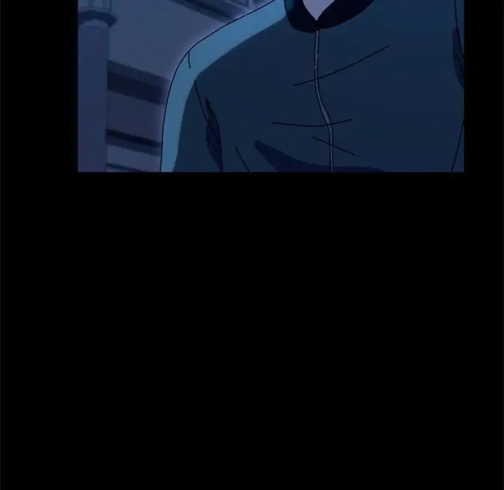 我家的赘婿大人第54話