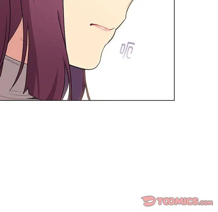 分组换换爱第120話