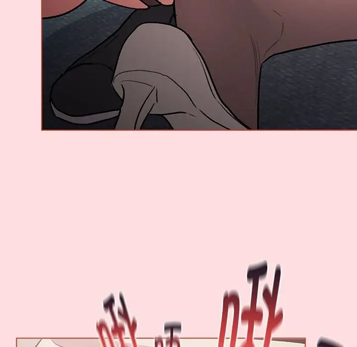 分组换换爱第120話