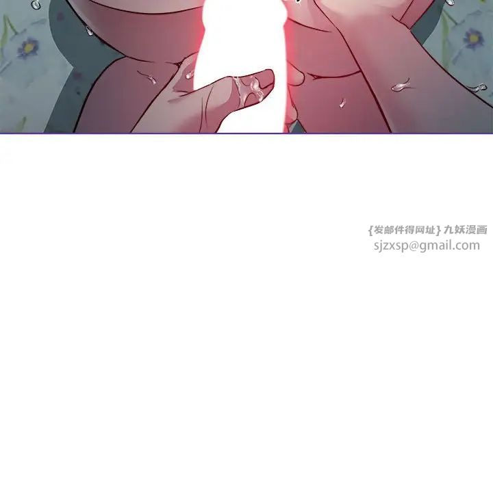 RE:23岁第5話