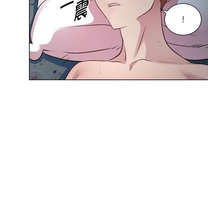 RE:23岁第5話