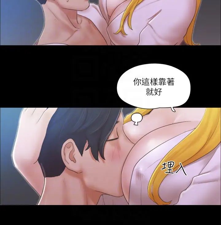 协议换爱(无码版)第31話-在飯店陽臺玩野外play