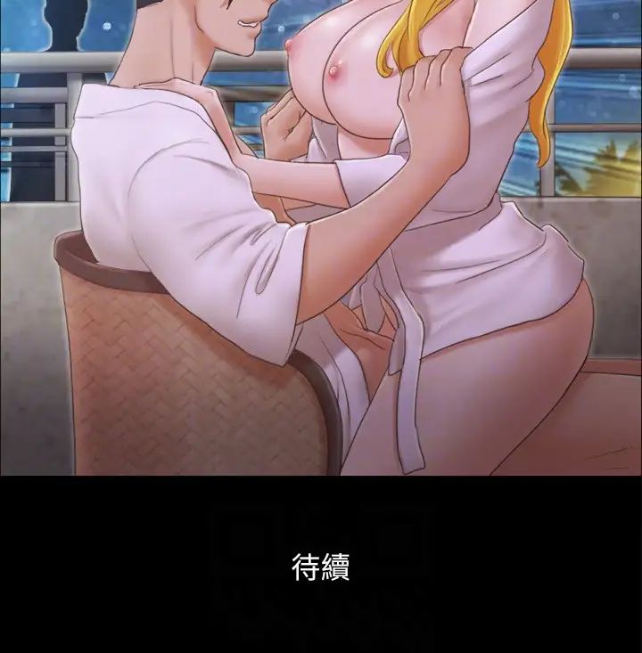 协议换爱(无码版)第31話-在飯店陽臺玩野外play