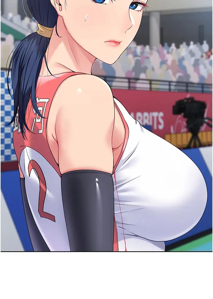 Setup!排球少女第3话-让我看看妳的诚意