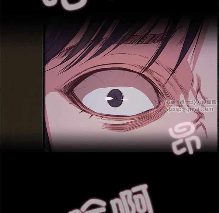 甜蜜的假期 - 第1話105.jpg,甜蜜的假期 - 第1話105,甜蜜的假期 - 第1話