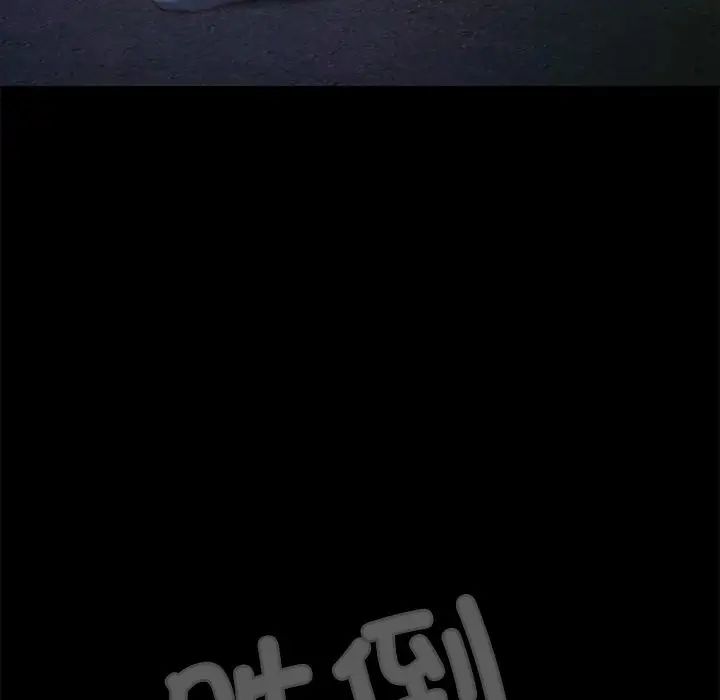 甜蜜的假期-第1章-图片148