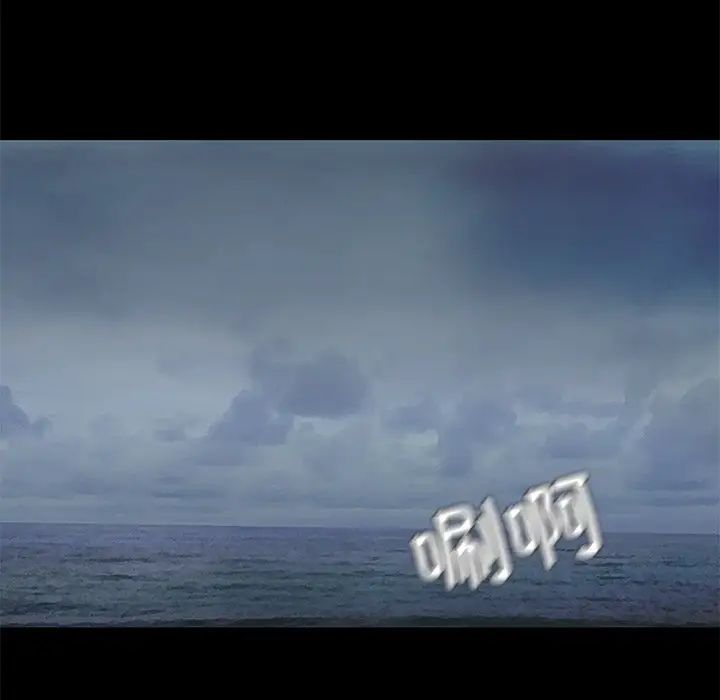 甜蜜的假期 - 第1話177.jpg,甜蜜的假期 - 第1話177,甜蜜的假期 - 第1話