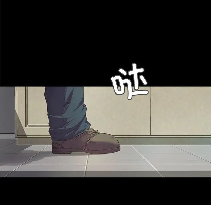 甜蜜的假期 - 第1話200.jpg,甜蜜的假期 - 第1話200,甜蜜的假期 - 第1話