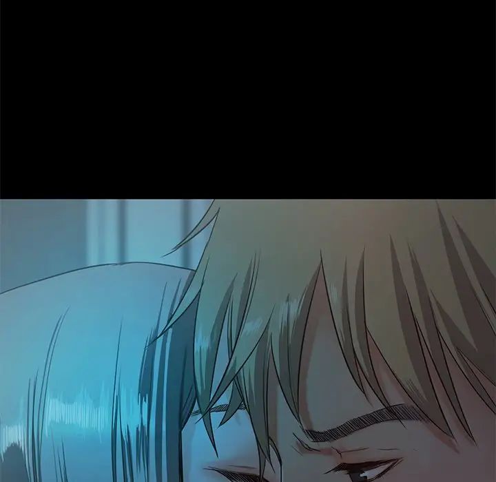 甜蜜的假期第2话