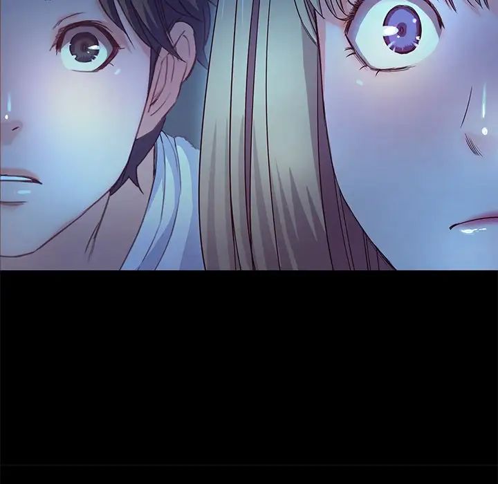 甜蜜的假期第3话