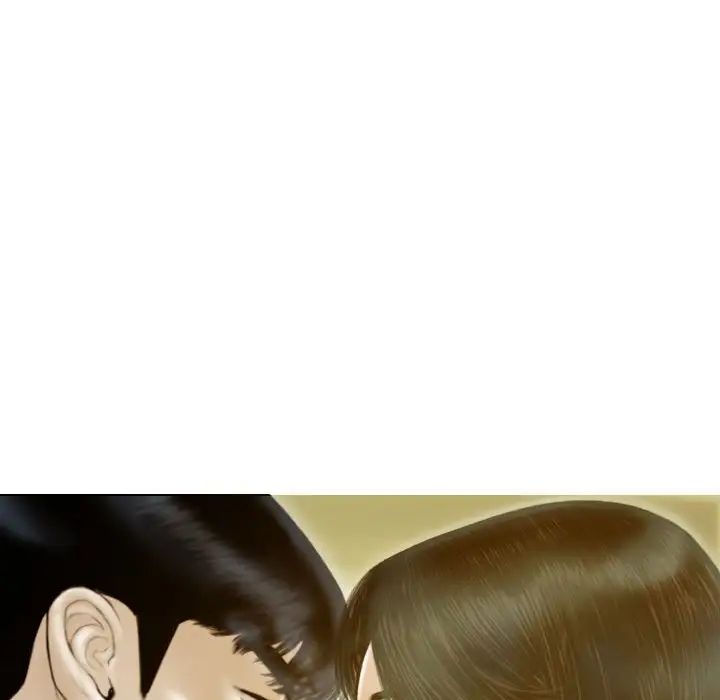 不可抗拒的吸引第18話