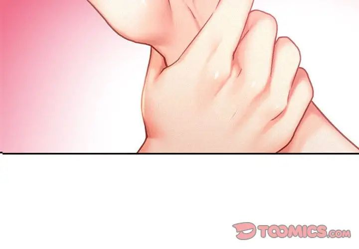 乘风高飞第33話