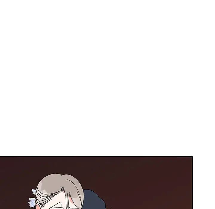 毒酒第28話